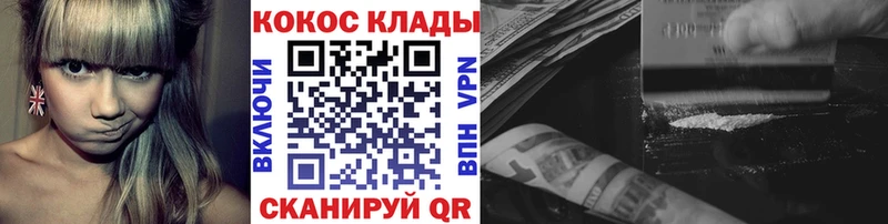 Где можно купить наркотики Киренск kraken вход  Меф мяу мяу  ГАШИШ  A-PVP 