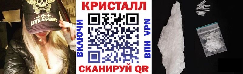 АМФ 97%  продажа наркотиков  это телеграм  Киренск 