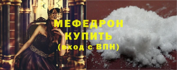 ешки Богданович
