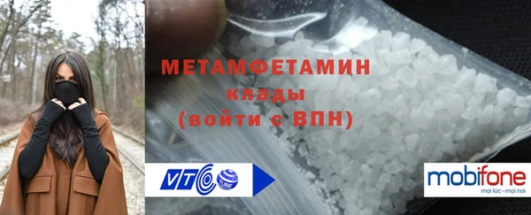 марки nbome Сосновка