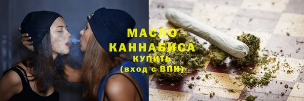 кокаин перу Бугульма