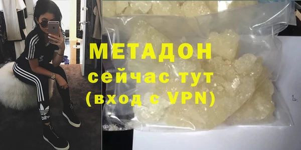 spice Сосновоборск