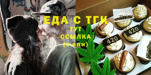 дурь Бронницы