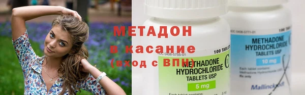 ГАЛЛЮЦИНОГЕННЫЕ ГРИБЫ Сосновый Бор