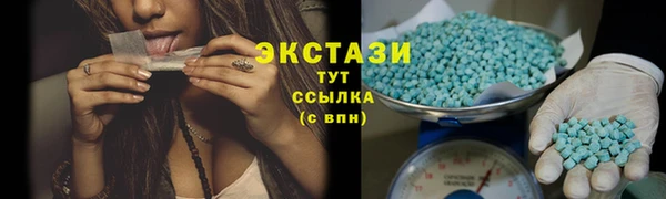 дурь Бронницы