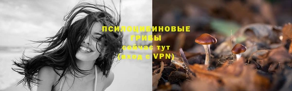кокаин перу Бугульма