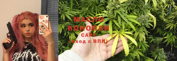 кокаин перу Бугульма