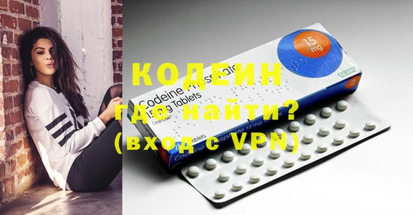 скорость mdpv Бородино