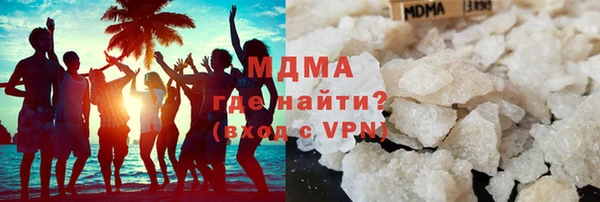 скорость mdpv Бородино