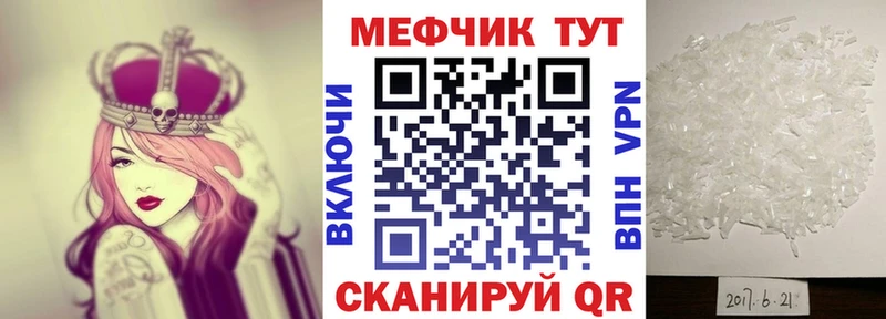 МЯУ-МЯУ мяу мяу  Киренск 
